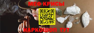 метадон Усть-Джегута