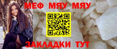гашик Уссурийск
