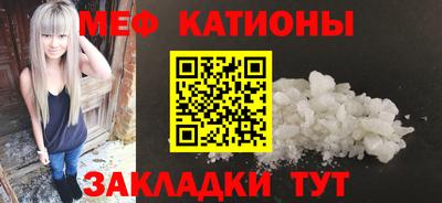 метадон Усть-Джегута