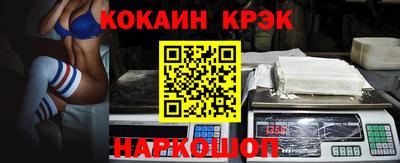 гашик Уссурийск