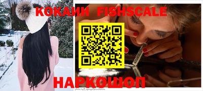 СК Усть-Илимск