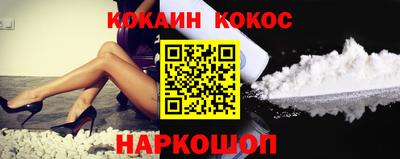 гашик Уссурийск