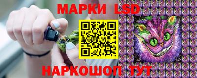 метадон Усть-Джегута