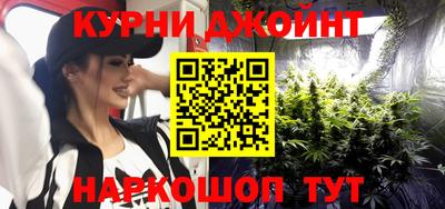 гашик Уссурийск
