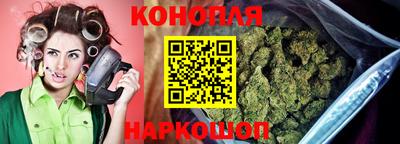 гашик Уссурийск