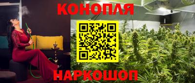 метадон Усть-Джегута