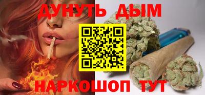 метадон Усть-Джегута