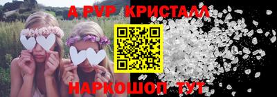 СК Усть-Илимск