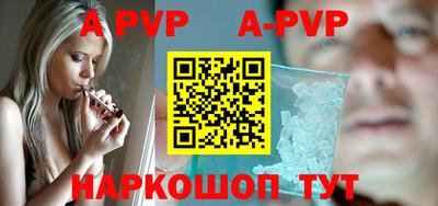 метадон Усть-Джегута