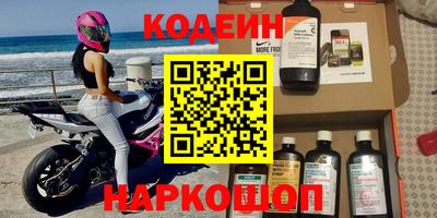 гашик Уссурийск