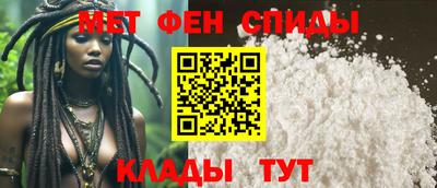 СК Усть-Илимск