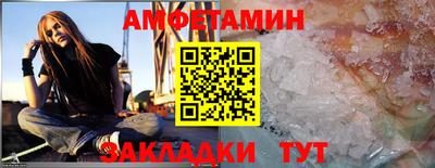 СК Усть-Илимск