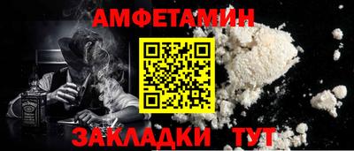 метадон Усть-Джегута