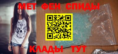 гашик Уссурийск