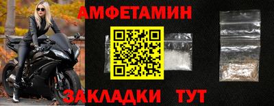 метадон Усть-Джегута