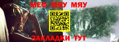 гашик Уссурийск