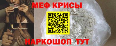 СК Усть-Илимск