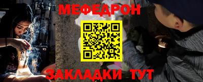 гашик Уссурийск