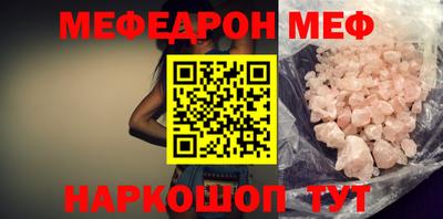 метадон Усть-Джегута