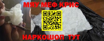метадон Усть-Джегута