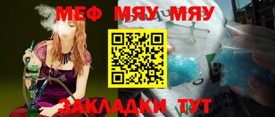 метадон Усть-Джегута